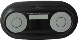  IriMagic, IriMagic 1200BK (without goggle), IriMagic 1200BK, Scanner