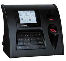  TC-2000, Canteen management system,TC2000,TC 2000  